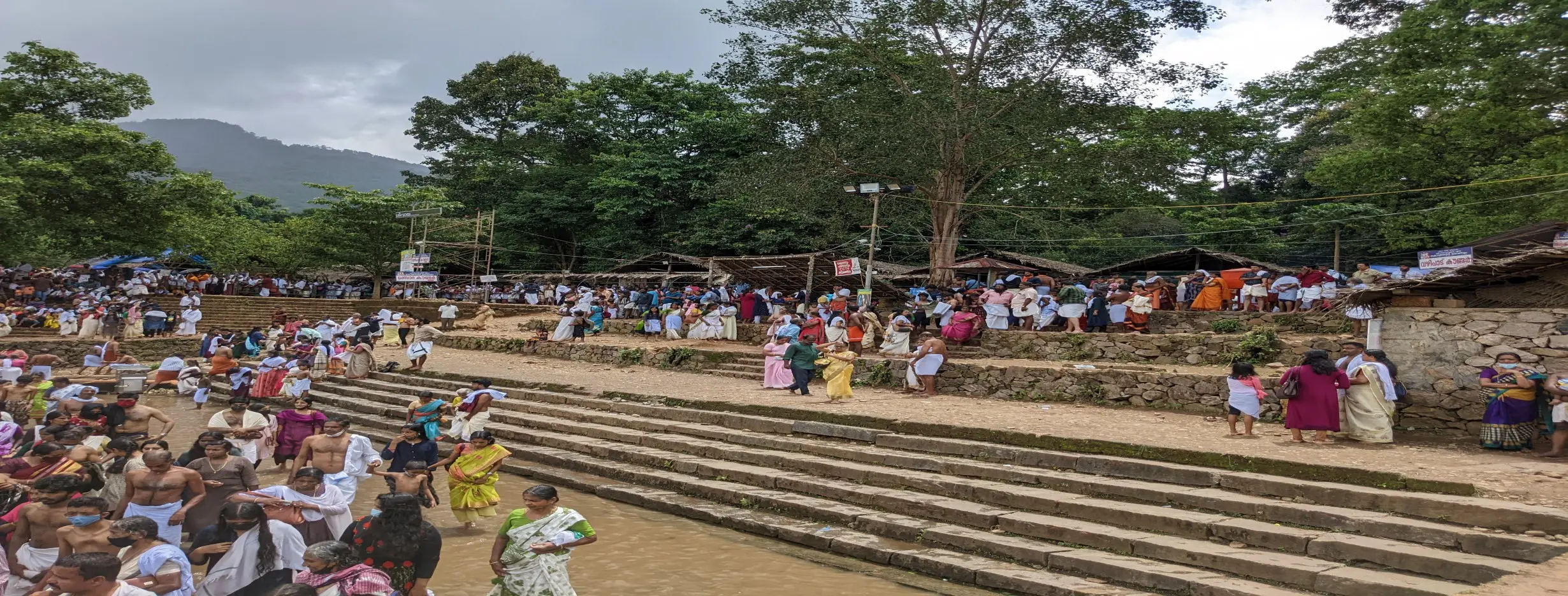 Image for Temple Festival